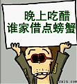 mmxxia 的头像